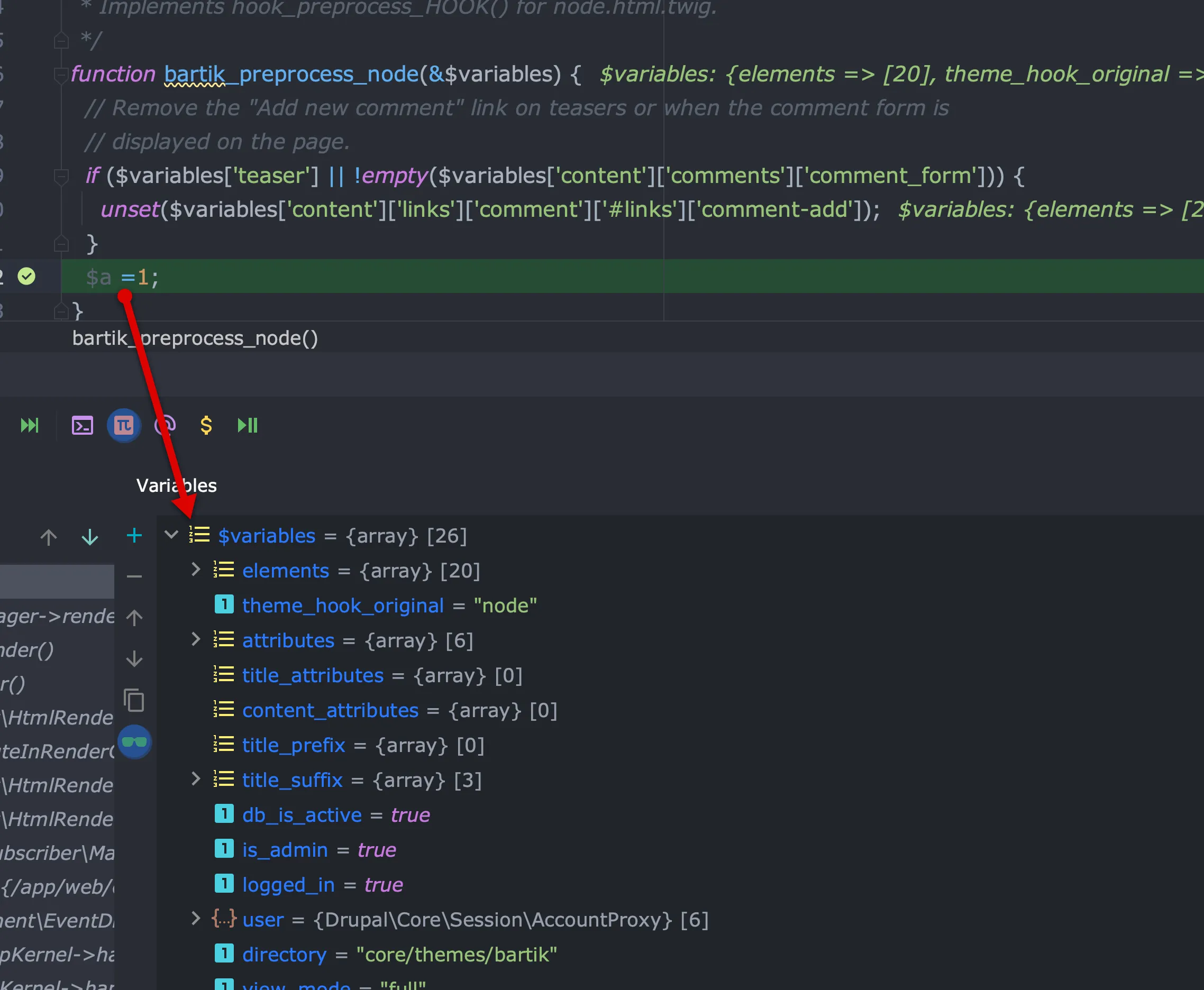 View the Xdebug output